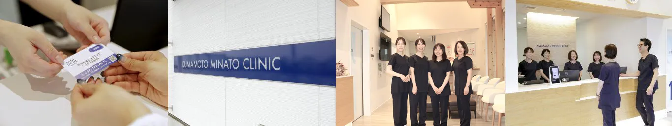 忙しい方でもお気軽にお越しください